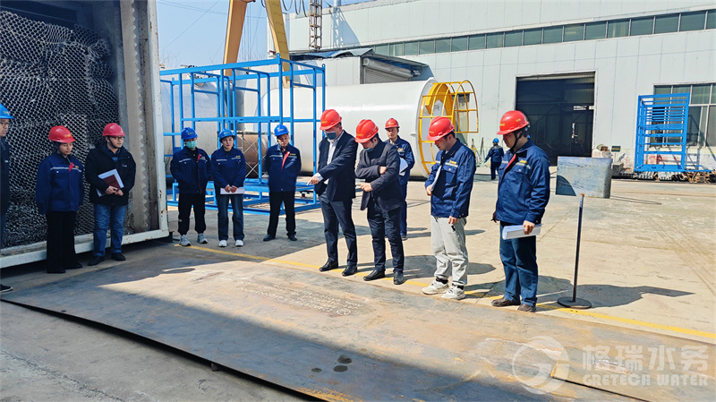 熱烈歡迎ASME聯(lián)檢組-蒞臨格瑞水務