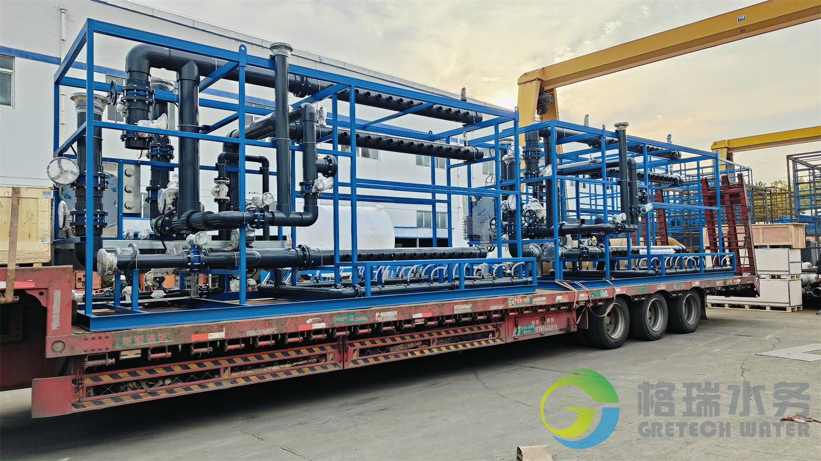 助力大型鋼鐵央企集團2*105t/h全膜法除鹽水站系統(tǒng)設備滿裝5車發(fā)貨