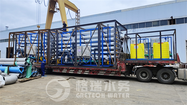 什么是除鹽水設(shè)備？一次說(shuō)清楚！