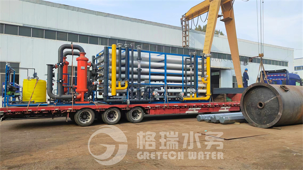 微信圖片_20231025160331