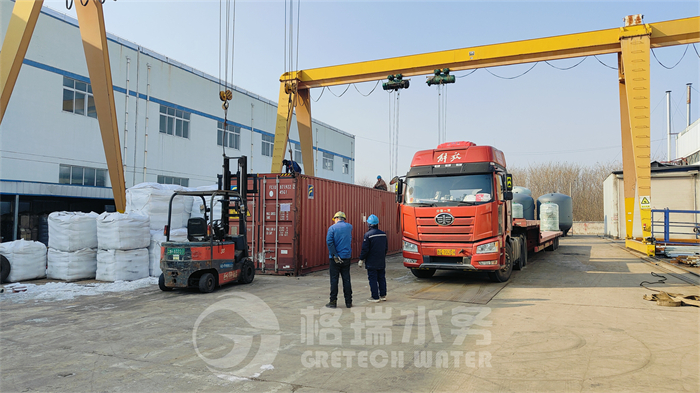 喜訊，出口印尼4*180T/H大型除鹽水項目第五批發(fā)貨