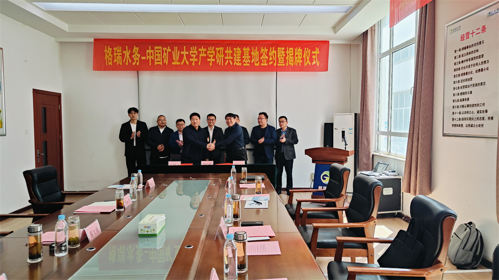 IMG20240417103215 IMG20240417103215