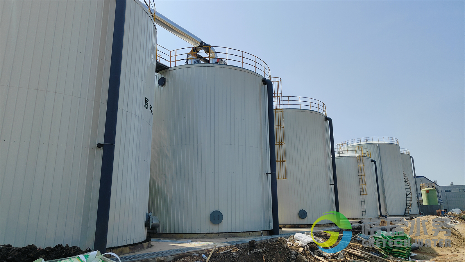 IMG20240630092347 IMG20240630092347