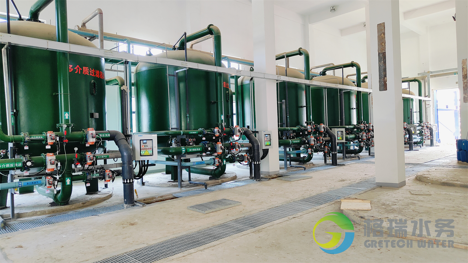 IMG20240630092837 IMG20240630092837