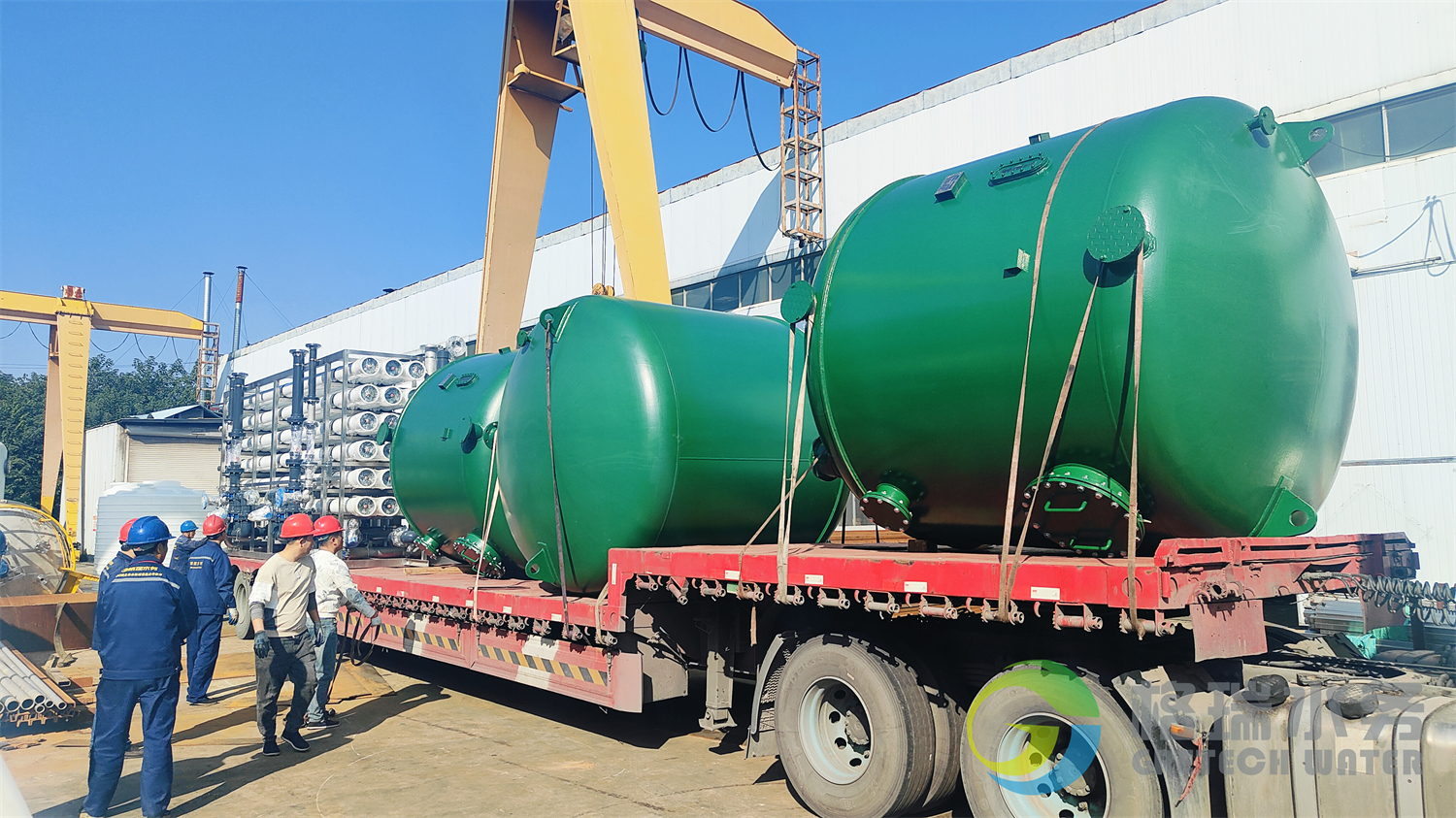 助力煤礦集團240m3/h礦井水處理系統(tǒng)設備發(fā)貨