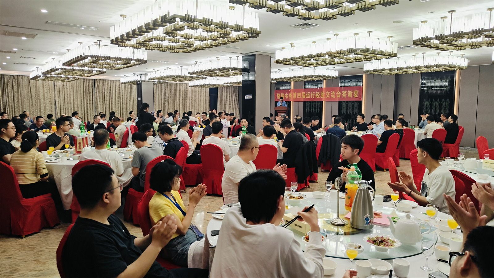 IMG20250418185130 IMG20250418185130