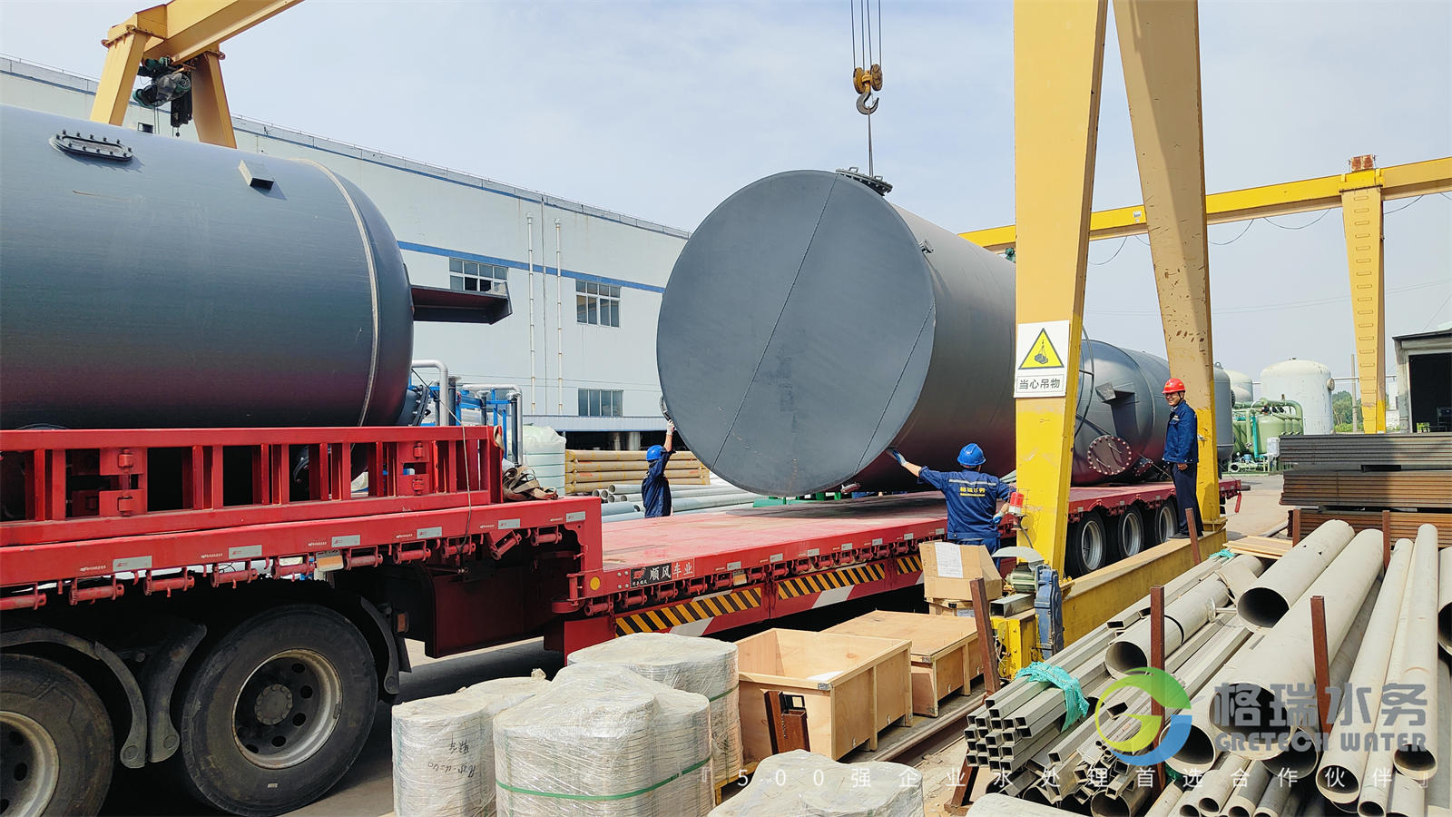 IMG20250607093234 IMG20250607093234