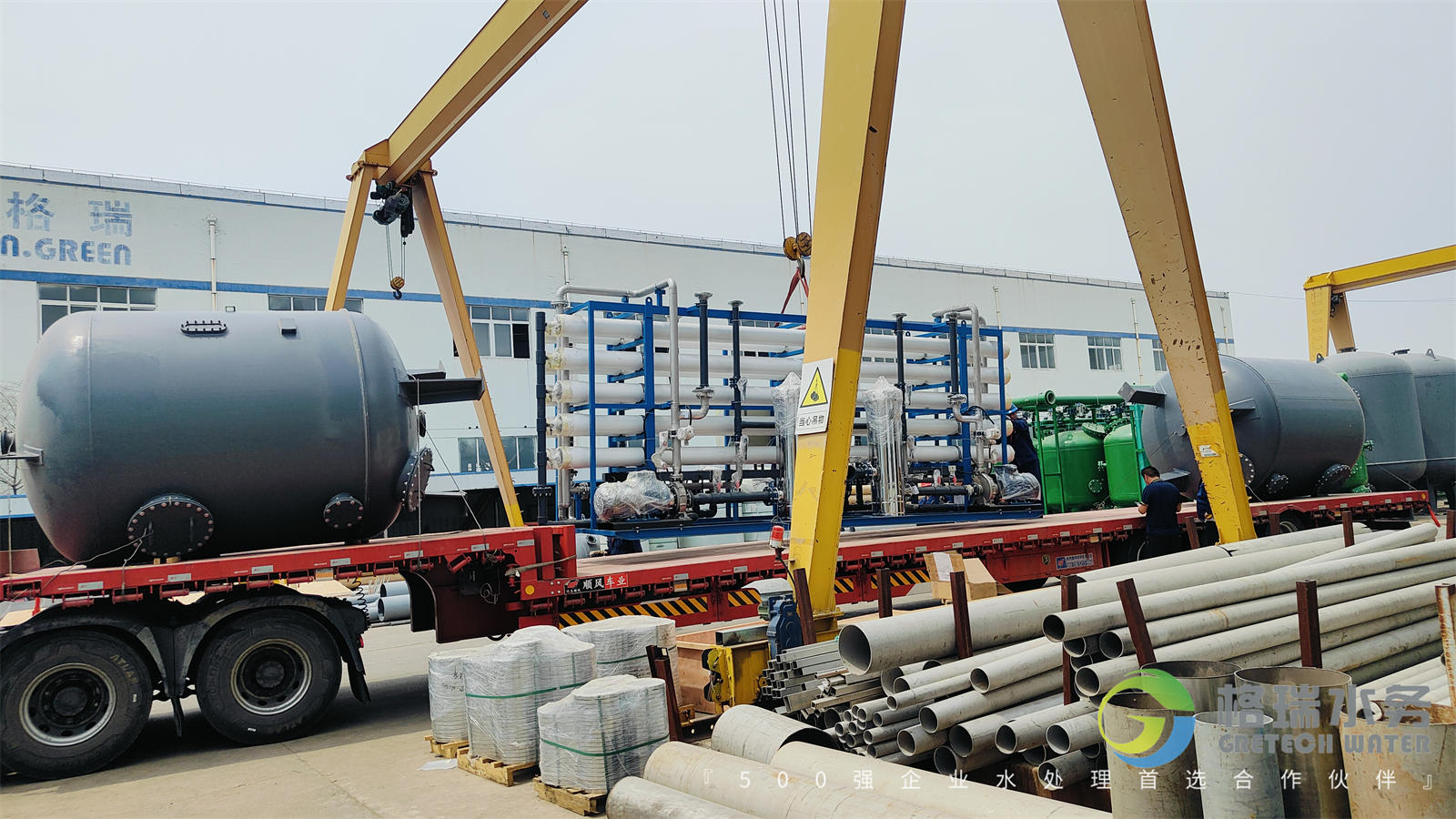 IMG20250607105052 IMG20250607105052