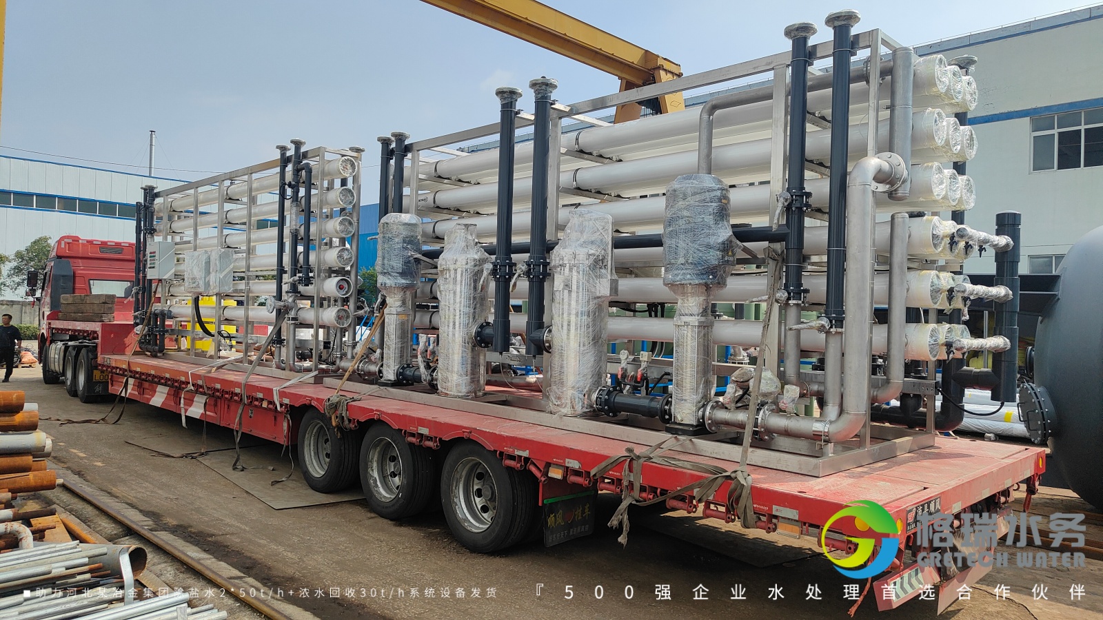 IMG20251014130948 IMG20251014130948